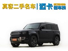Land Rover Defender 110 3.0T P400 X-DYNAMIC HSE - ფოტო 1