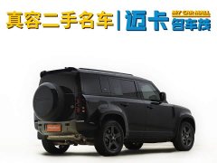 Land Rover Defender 110 3.0T P400 X-DYNAMIC HSE - ფოტო 13
