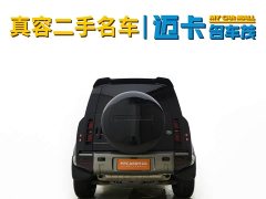 Land Rover Defender 110 3.0T P400 X-DYNAMIC HSE - ფოტო 14