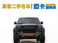 Land Rover Defender 110 3.0T P400 X-DYNAMIC HSE - ფოტო 3