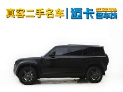 Land Rover Defender 110 3.0T P400 X-DYNAMIC HSE - ფოტო 4