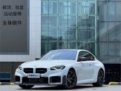 BMW M2 2024 M2 - ფოტო 1