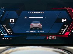 BMW M2 2024 M2 - ფოტო 20