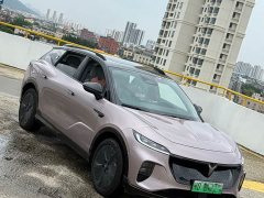 Voyah Lantu Zhiyin Four-Wheel Drive Global Edition - ფოტო 2