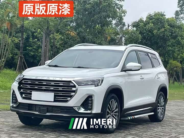 Jetour Jietu X90 PLUS 1.6T DCT Villa 7-Seater