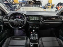 Jetour T-ROC Tanyue 280TSI DSG FWD Comfort Plus - ფოტო 12