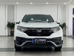 Honda CR-V 2021 240TURBO CVT FWD Urban Edition - ფოტო 2