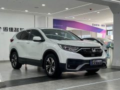 Honda CR-V 2021 240TURBO CVT FWD Urban Edition - ფოტო 3