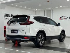 Honda CR-V 2021 240TURBO CVT FWD Urban Edition - ფოტო 5