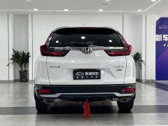 Honda CR-V 2021 240TURBO CVT FWD Urban Edition - ფოტო 6
