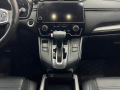 Honda CR-V 2021 240TURBO CVT FWD Urban Edition - ფოტო 9
