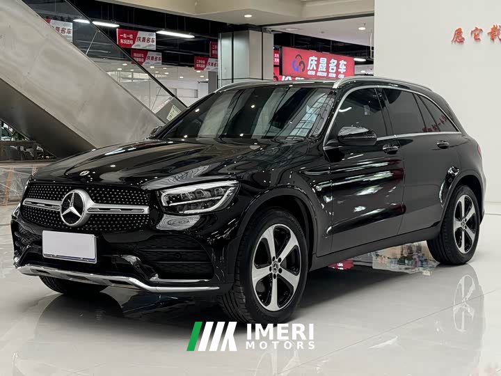 Mercedes-Benz GLC 260 L 4MATIC Dynamic