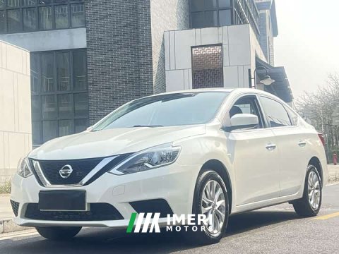 2023 Nissan Sylphy 2022 Classic 1.6XE CVT Comfort - ავტომობილი ჩინეთიდან