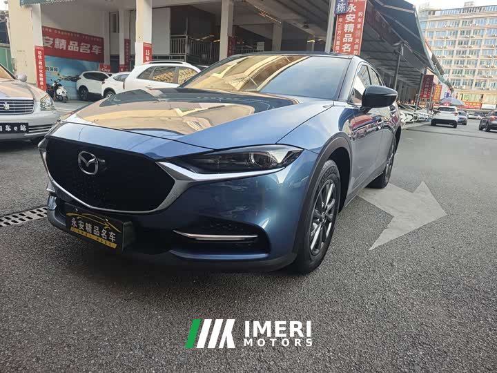 Mazda CX-4 2.0L Automatic FWD Blue Sky Vitality Edition