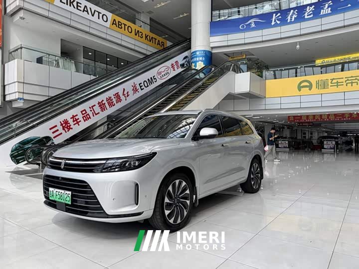 AITO Wenjie M7 1.5T AWD Luxury