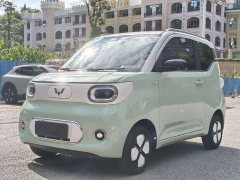 BMW Hongguang MINIEV Third Generation 215km Advanced Edition - ფოტო 1