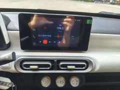 BMW Hongguang MINIEV Third Generation 215km Advanced Edition - ფოტო 16