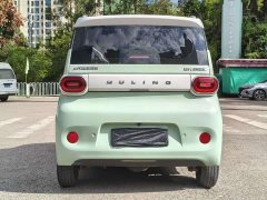 BMW Hongguang MINIEV Third Generation 215km Advanced Edition - ფოტო 6