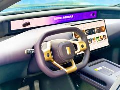 Avatr 07 Elite Pure Electric - ფოტო 9