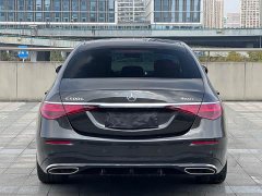 Mercedes-Benz S-Class S 450 L 4MATIC - ფოტო 14