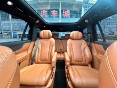 AITO M9 2024 Extended Range Ultra 42kWh 6-Seater - ფოტო 4