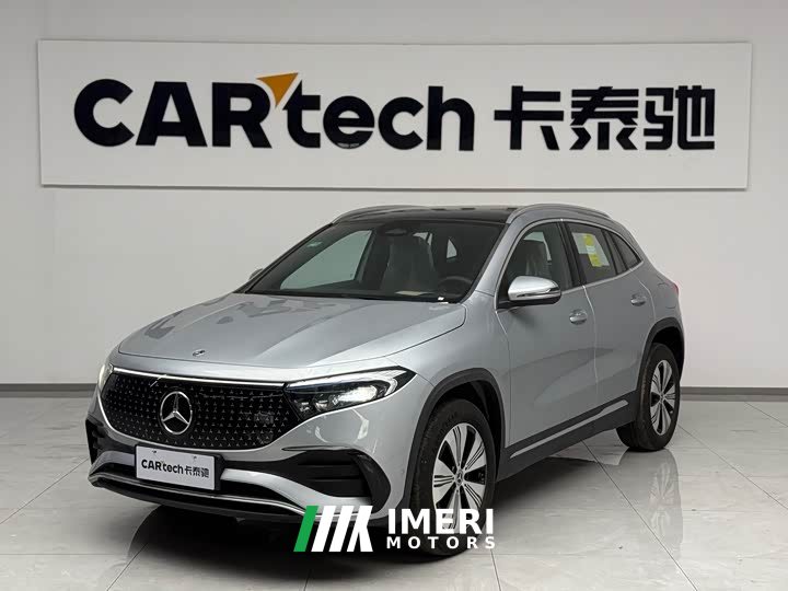 Mercedes-Benz EQA 260