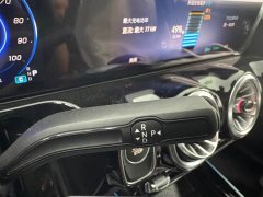 Mercedes-Benz EQA 260 - ფოტო 13