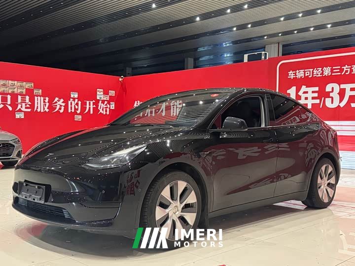 Tesla Model Y Rear-Wheel Drive