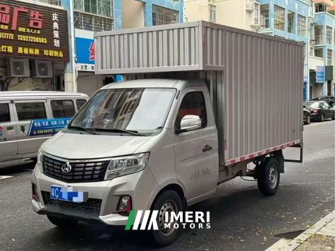 2024 Changan Xinbao T3 PLUS Yuyan 1.6L Single Cab 3.1m Box Flagship - car from China