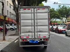 Changan Xinbao T3 PLUS Yuyan 1.6L Single Cab 3.1m Box Flagship - photo 3