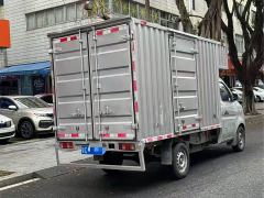Changan Xinbao T3 PLUS Yuyan 1.6L Single Cab 3.1m Box Flagship - photo 4