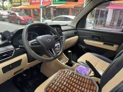 Changan Xinbao T3 PLUS Yuyan 1.6L Single Cab 3.1m Box Flagship - photo 5