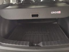 Toyota Corolla Sharp Release 2.0L Elite Edition - ფოტო 4