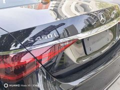 Mercedes-Benz S-Class Facelift S 450 L 4MATIC - ფოტო 10