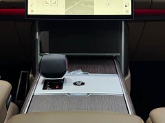 Land Rover Range Rover 3.0L V6 400PS Extended Wheelbase Prestige Edition - ფოტო 14