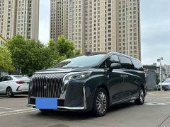 Great Wall WEY Shanshan New Energy Four-Wheel Drive Shanshan 9 - ფოტო 1
