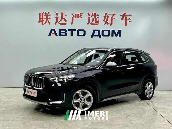 BMW X1 2023 sDrive20Li X Design Package - ავტომობილი ჩინეთიდან