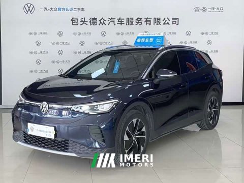 2025 Maxus ID.4 CROZZ Pure Enjoyment Edition - ავტომობილი ჩინეთიდან