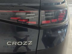 Maxus ID.4 CROZZ Pure Enjoyment Edition - ფოტო 15