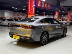 BYD Qin L DM-i Smart Drive Edition 120KM Superior - ფოტო 5
