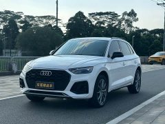 Audi Q5L Facelift 40T Luxury Sport - ფოტო 1