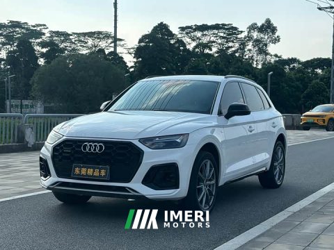 2022 Audi Q5L Facelift 40T Luxury Sport - ავტომობილი ჩინეთიდან