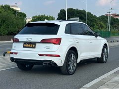 Audi Q5L Facelift 40T Luxury Sport - ფოტო 6