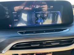 Buick GL8 2023 ES Luxun Luxury Edition - ფოტო 12