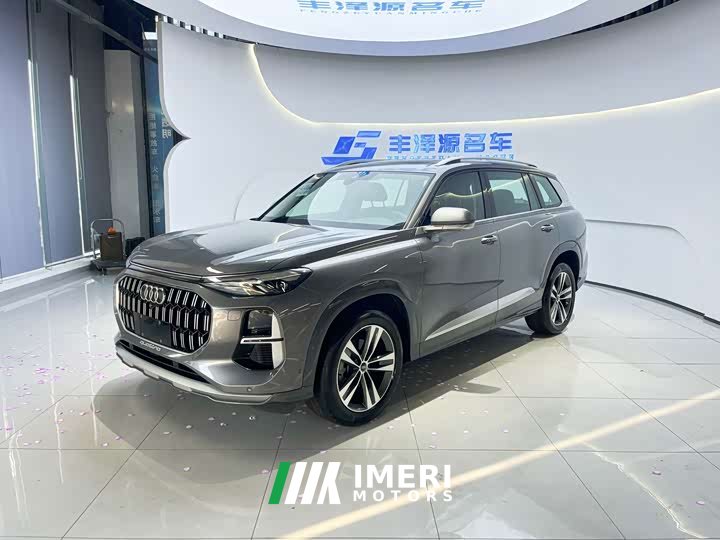 Audi Q6 45 TFSI quattro Qiyun Edition Yulin Package - ავტომობილი ჩინეთიდან