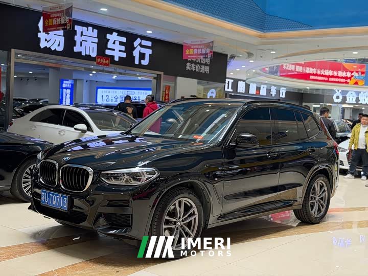 BMW X3 xDrive28i M Sport Package - ავტომობილი ჩინეთიდან