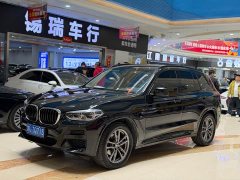 BMW X3 xDrive28i M Sport Package - ფოტო 1
