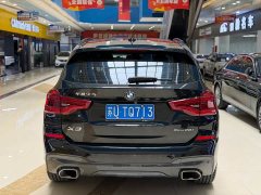 BMW X3 xDrive28i M Sport Package - ფოტო 6