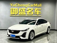 Cadillac CT5 2022 2.8T Luxury (Standard Edition) - ფოტო 1