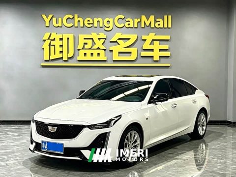 2023 Cadillac CT5 2022 2.8T Luxury (Standard Edition) - ავტომობილი ჩინეთიდან